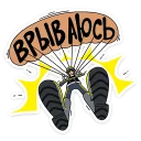 Sticker 🏃 PUBG :: @TgSticker