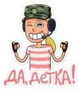 Video sticker 😉 PUBG :: @TgSticker