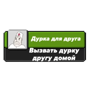 Video sticker 🌟 Ачивки