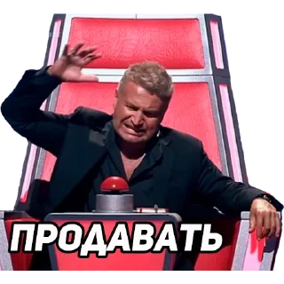 Video sticker 🤮 Инвест Мемы (@investmemes)