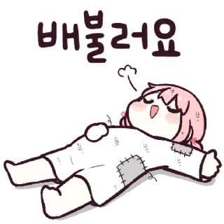 Video sticker 💬 꼬질꼬질 막내피키 By @KakaoEmoticon