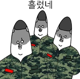 Sticker 💬 싸감티콘 해병대 2 By @KakaoEmoticon