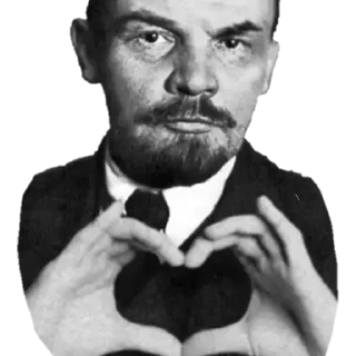 Sticker ❤️ LENIN_TOP