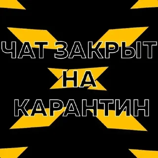 Video sticker 🍆 Злойпитерский2