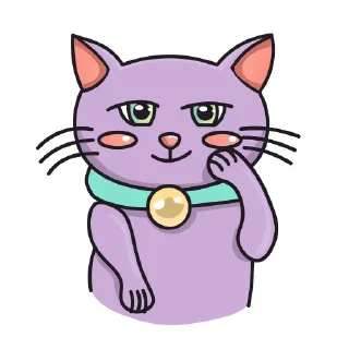 Sticker 😊 Purple Cat