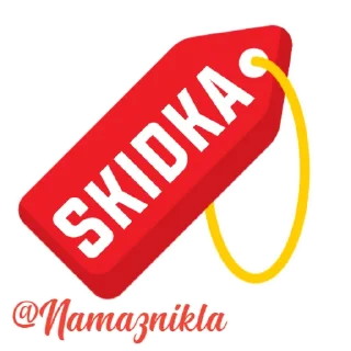 Sticker 🧕 Namaznikla by @Best_Sticker_uz