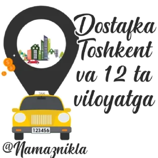 Sticker 🚕 Namaznikla by @Best_Sticker_uz