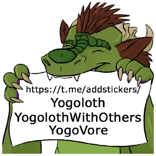 Sticker 📜 Yogoloth