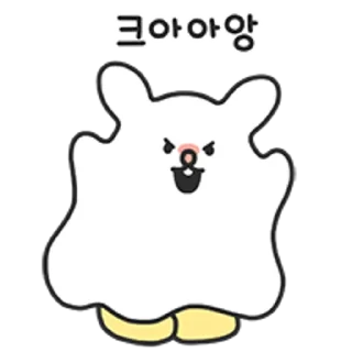 Sticker 💬 난 순투한 애끼 토피야 By @KakaoEmoticon