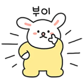 Sticker 💬 난 순투한 애끼 토피야 By @KakaoEmoticon