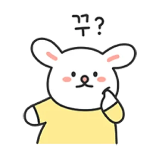 Sticker 💬 난 순투한 애끼 토피야 By @KakaoEmoticon