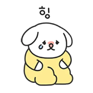 Sticker 💬 난 순투한 애끼 토피야 By @KakaoEmoticon