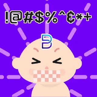 Sticker 🤫 BFCimoji