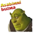 Sticker 😡 Shrek (O`zbekcha stickerlar to`plami)