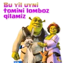 Sticker 🖌 Shrek (O`zbekcha stickerlar to`plami)