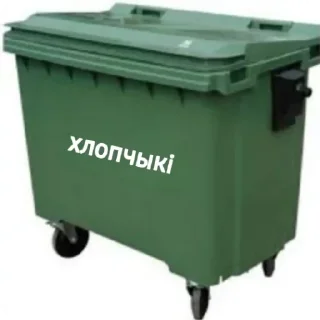 Sticker 👦 беларускія мемы для душы