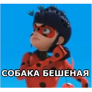 Sticker 😦 Memes_Miraculous