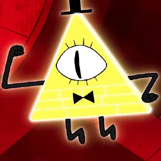 Sticker 😏 Bill Cipher