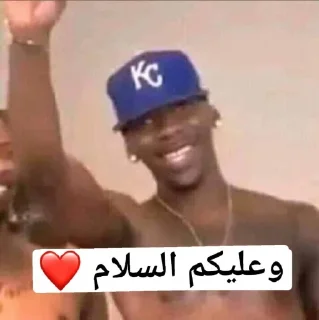 Video sticker 👋 ملتقى الرْنوج الليلي