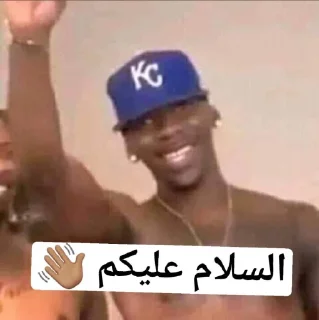 Video sticker 👋 ملتقى الرْنوج الليلي