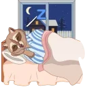 Video sticker 😴 Я люблю TON | @ilovetoncoin