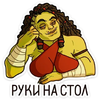 Sticker 😏 Байда (@TgSticker)