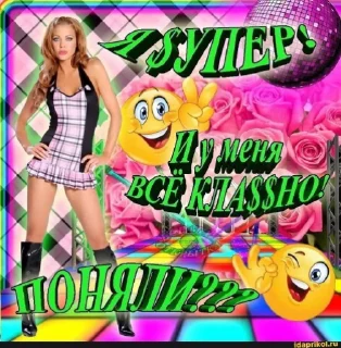 Video sticker 👋 💯ЗаЯ 🫦Но💥 ЗлАя😈💋