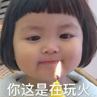 Video sticker 😘 夏天炒群表情包