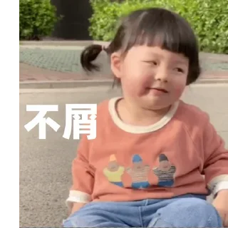 Video sticker ❤️ 夏天炒群表情包