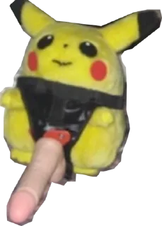 Sticker 😏 Pickachu (cursed)