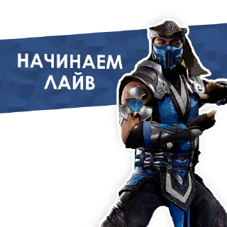 Video sticker 👍 Mortal_kombat_bets