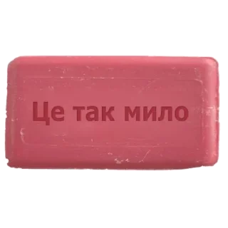 Sticker ❤ Лестница в рай