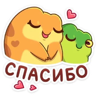 Sticker 😌 Жабочки (@TgSticker)