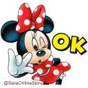 Sticker 👍 Minnie2016