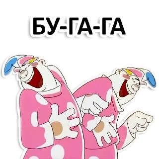 Sticker 😂 Вовка в тридевятом царстве