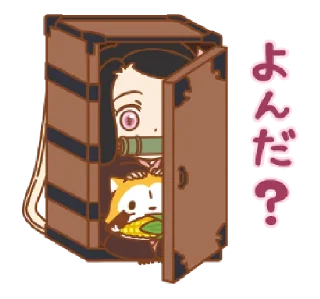 Sticker 😚 鬼滅の刃×ラスカル コラボスタンプ  @RekcitsEnilbot