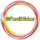 Video sticker ❌ EV @FarsiSticker