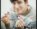 Sticker 😍 Chang wook