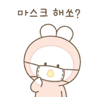 Sticker 💓 꽃블리🌸가 많이 좋아한대