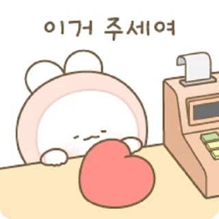 Sticker 💓 꽃블리🌸가 많이 좋아한대