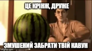 Video sticker 👎 Watermelons @ukraine_giff :: @fStikBot