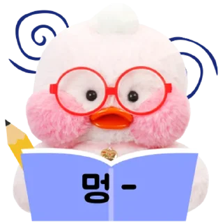 Sticker 💬 안녕, 빵빵덕 By @KakaoEmoticon