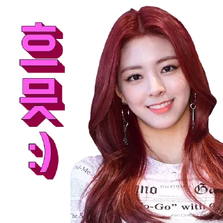 Video sticker 😊 ITZY 유나