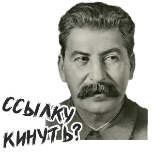 Sticker 😉 (@StickerHyicker) OurStalin