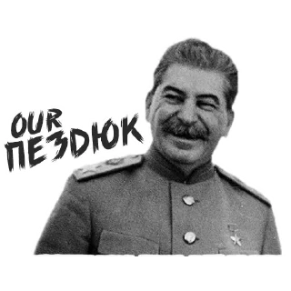 Sticker 😀 (@StickerHyicker) OurStalin