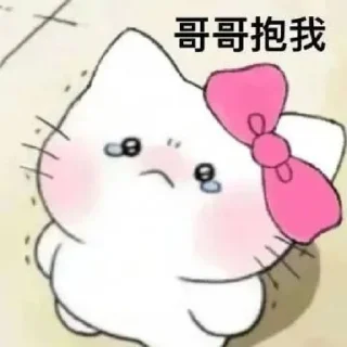 Video sticker 😶 温柔的小桃 @tao229