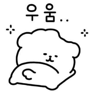 Video sticker 💬 댕냥티콘 By @KakaoEmoticon