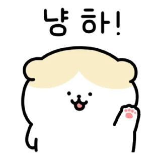 Sticker 💬 댕냥티콘 By @KakaoEmoticon