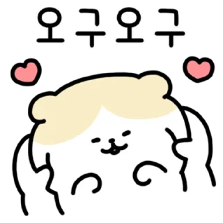 Sticker 💬 댕냥티콘 By @KakaoEmoticon