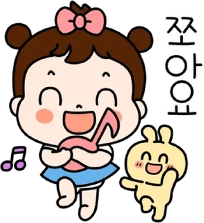 Sticker 💬 Cute Gonsoni Is Polite By @KakaoEmoticon